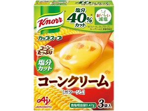 味の素 クノール カップスープ コーンクリーム 塩分カット 3袋 x10【カップスープ】