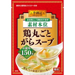 李錦記 鶏がらスープ 素材本位 150g x6【スープ・だし】