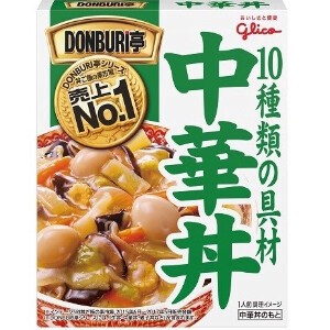 〇グリコ DONBURI亭 中華丼 210g x10【レトルト】