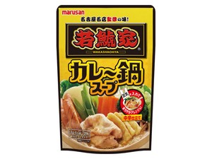 マルサン 若鯱家監修 カレー鍋スープ 720g x8【鍋つゆ】