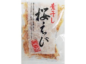 小倉食品 台湾産桜えび 素干無着色 14gx10