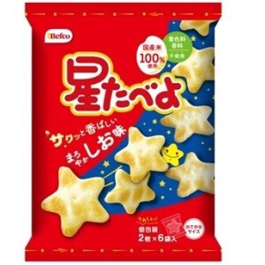 栗山米菓 星たべよ しお味 6袋 x20【米菓】