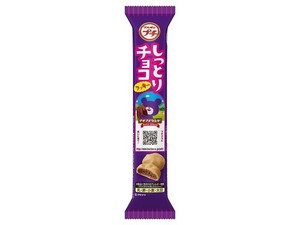 ブルボン プチ しっとりチョコクッキー 51g x10【チョコ】【クッキー・ビスケット】