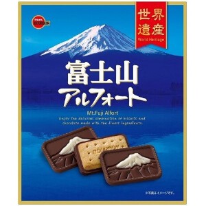 ブルボン 富士山アルフォート 14枚 x40【チョコ】【クッキー・ビスケット】