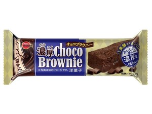 ブルボン 濃厚チョコブラウニー 1個 x9【チョコ】【クッキー・ビスケット】