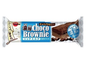 ブルボン 濃厚チョコブラウニーリッチミルク 1個 x9【チョコ】【クッキー・ビスケット】