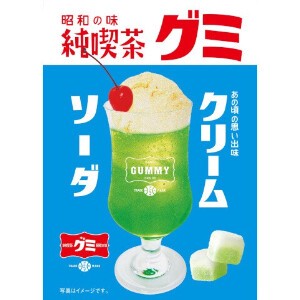 アイデアパッケージ 昭和の味 純喫茶グミ クリームソーダグミ 40g x10【飴・ガム・グミ】