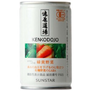 サンスター 健康道場 緑黄野菜 缶 160g x24【野菜ジュース】