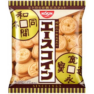 日清シスコ エースコイン 80g x10【チョコ】【クッキー・ビスケット】
