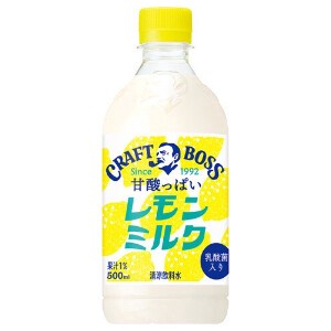 サントリー クラフトボス レモンミルク ペット 500ml x24【ジュース】