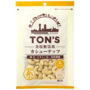 東洋ナッツ食品 食塩無添加カシューナッツ 75g x10【おつまみ】【ナッツ】
