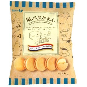 宝製菓 塩バタかまん 114g x15【クッキー・ビスケット】