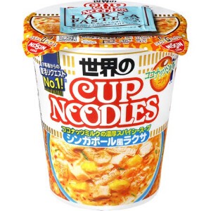 日清食品 カップヌードル塩分PROカレー 86g x12【ラーメン】