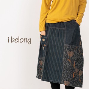 Skirt Denim Skirt Waist Floral Pattern A-Line 【2024NEW】