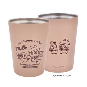 Drinkware Pink Kanahei 380ml