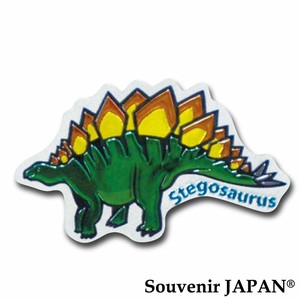 【ホイルマグネット】ステゴサウルス  ダイカットマグネット【お土産・インバウンド向け商品】