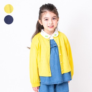 Kids' Cardigan/Bolero Jacket Plain Color Cardigan Sweater