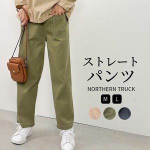 Full-Length Pant Waist Brushed Lining Easy Pants Wide Pants Straight