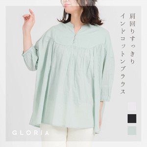 衬衫 切换 2024年 新商品 褶边/褶裥上衣 春夏