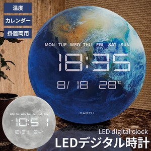 【SIS卸】◆LEDデジタル時計◆地球/月◆掛け時計◆置き時計◆カレンダー/温度◆スタイリッシュ◆