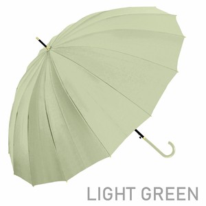 Umbrella Plain Color