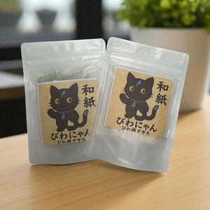 かかと専用たおる 「びわにゃん」