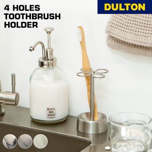 DULTON ダルトン CH03-H92 4ホールトゥースブラシホルダー