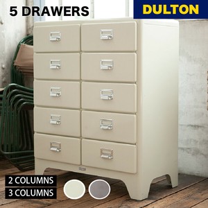 DULTON 10ドロワーズキャビネット （ダルトンの商品一覧 ｜卸・仕入れサイト【スーパーデリバリー】）