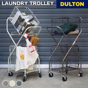 DULTON ダルトン H20-0143 ランドリー トローリー