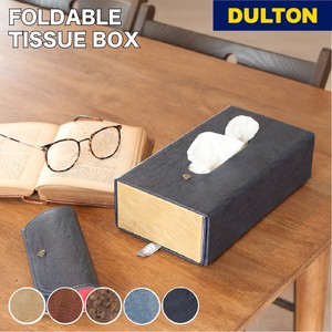 DULTON ダルトン H20-0155 フォールダブルティッシュボックス