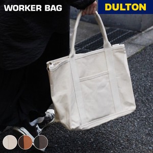 DULTON ダルトン H20-0285 ワーカーバッグ