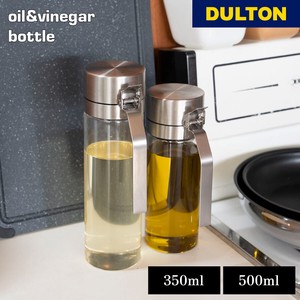 DULTON ダルトン R615-738 オイル＆ヴィネガーボトル　ビネガーボトル