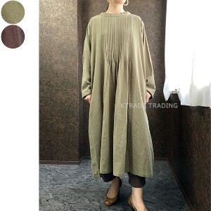 Casual Dress Pintucked Front One-piece Dress Washer