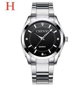 腕時計 男女兼用  CX-021B# ZCHA3079