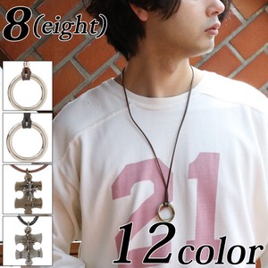 Plain Leather Chain Necklace Rings Leather Ladies' Men's