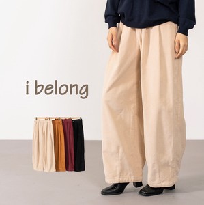 Full-Length Pant Waist Pocket Tuck Pants Cotton 4-colors 【2024NEW】