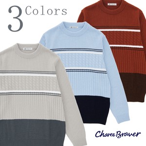 Sweater/Knitwear Pullover Aran Pattern Border Made in Japan