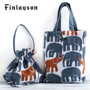 【Finlayson】フィンレイソン エレファンティ ヴァパー トート＆巾着バッグ