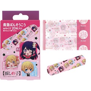 【公式】 救急絆創膏(ばんそうこう) M 20枚入 【推しの子】 スケーター