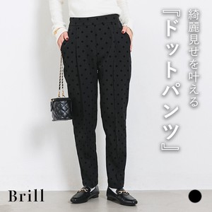 Cropped Pant Center Press Flocking Finish Tapered Pants