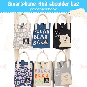 Tote Bag Knitted Bank Polar Bear Shoulder Ladies'