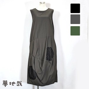 Casual Dress Switching Jumper Skirt