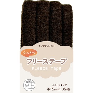 Craft Tape Fleece 15mm x 1.8m 2023 New