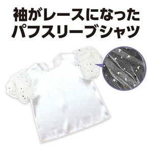 Kids' Short Sleeve T-shirt Puff Sleeve