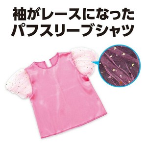 Kids' Short Sleeve T-shirt Pink Puff Sleeve