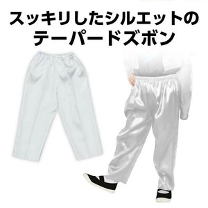 Kids' Full-Length Pant White