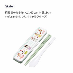 Chopsticks Sanrio Characters Skater 18cm