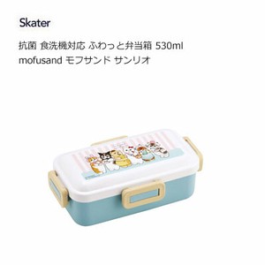 Bento Box Sanrio Characters Skater 530ml