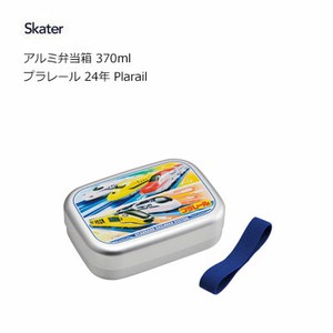 Bento Box Skater 370ml