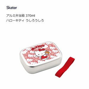 便当盒 Hello Kitty凯蒂猫 Skater 370ml